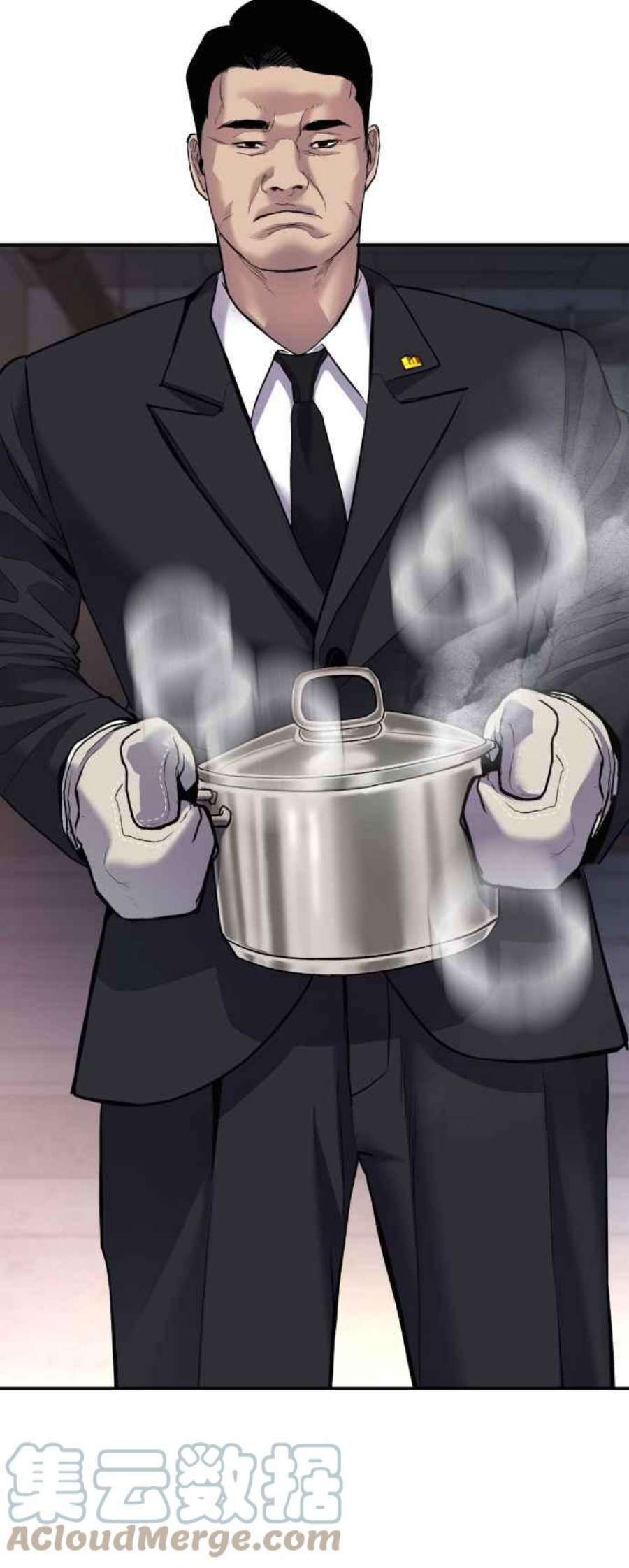 金部长15话 最适合的棋子