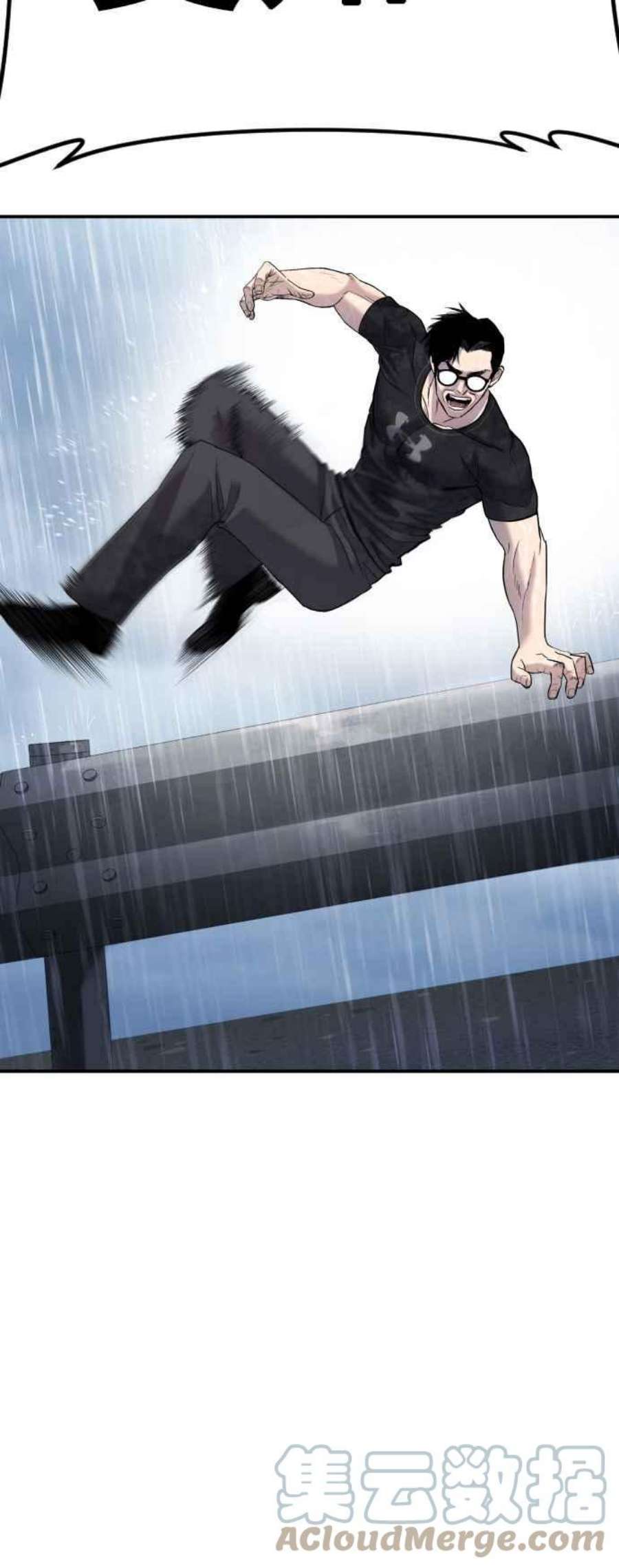 金部长15话 最适合的棋子