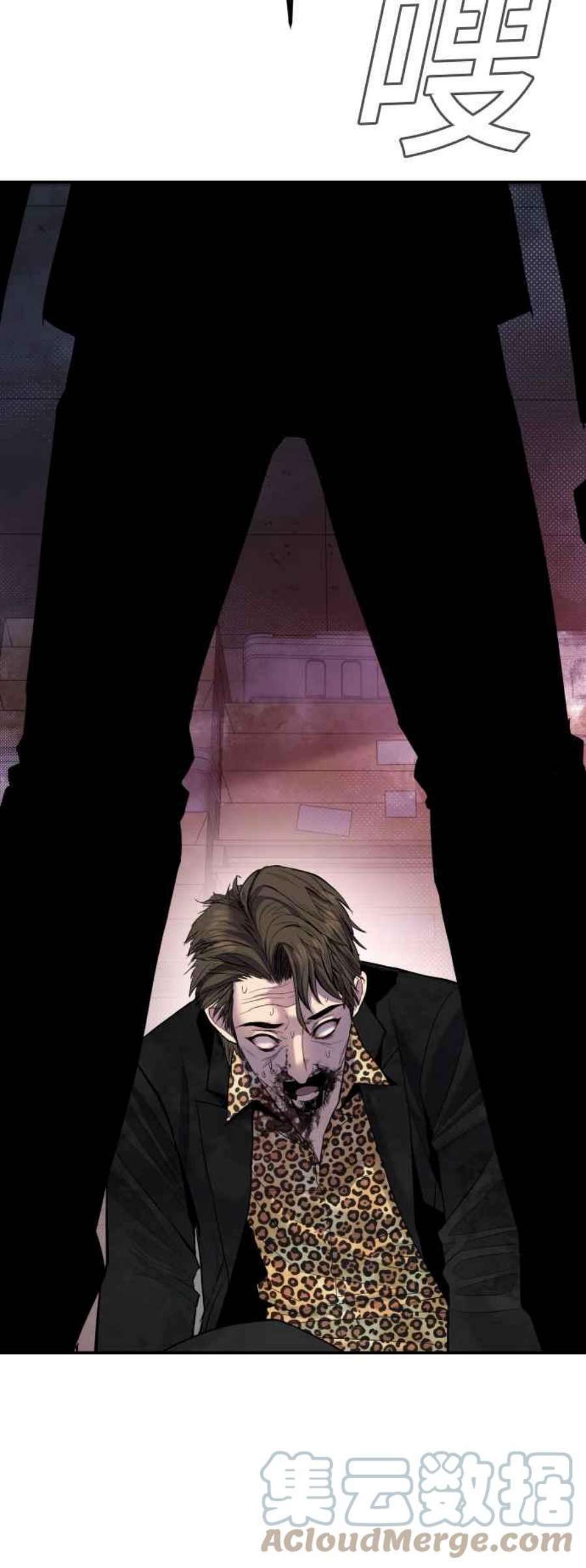 金部长15话 最适合的棋子