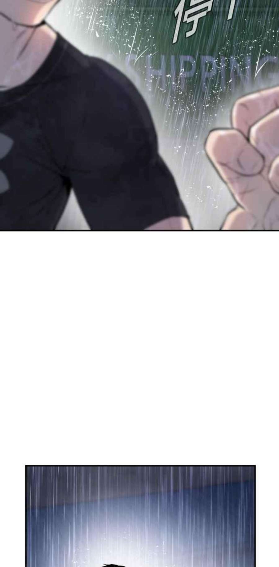 金部长15话 最适合的棋子