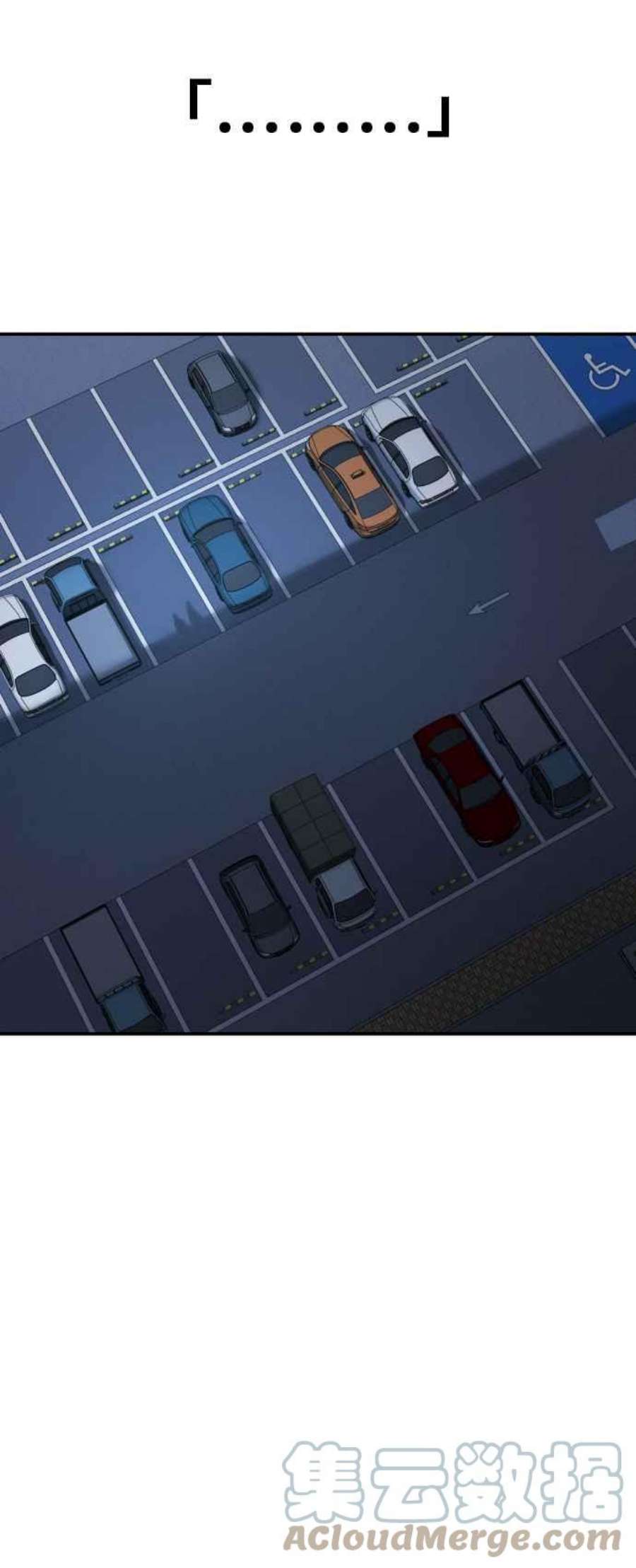 金部长15话 最适合的棋子