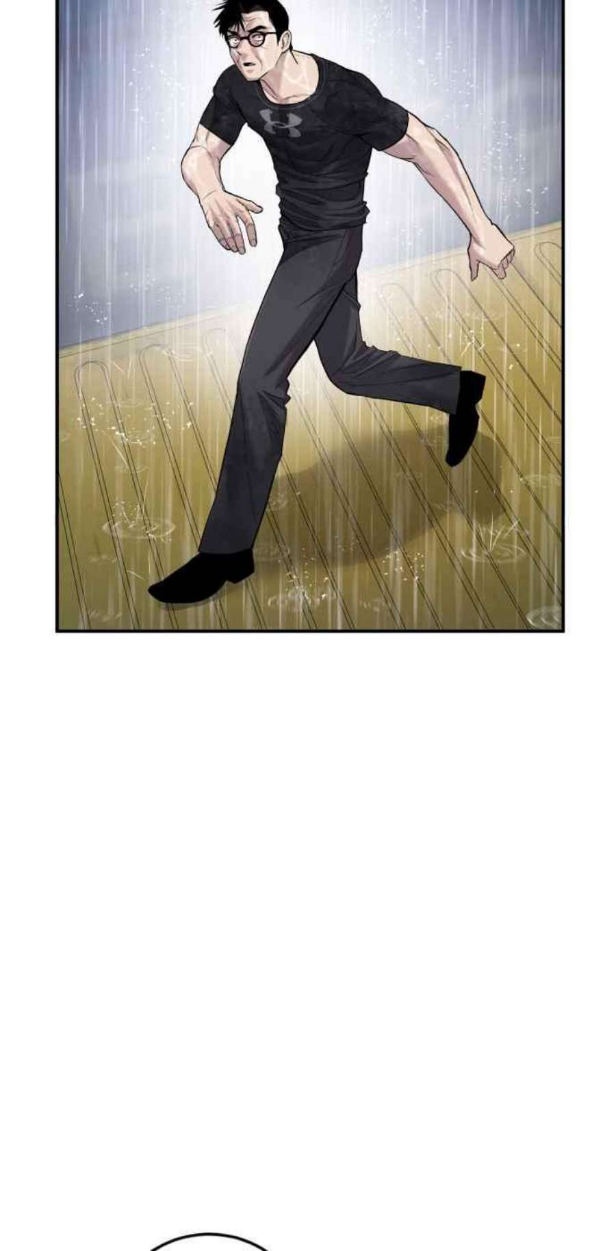 金部长15话 最适合的棋子