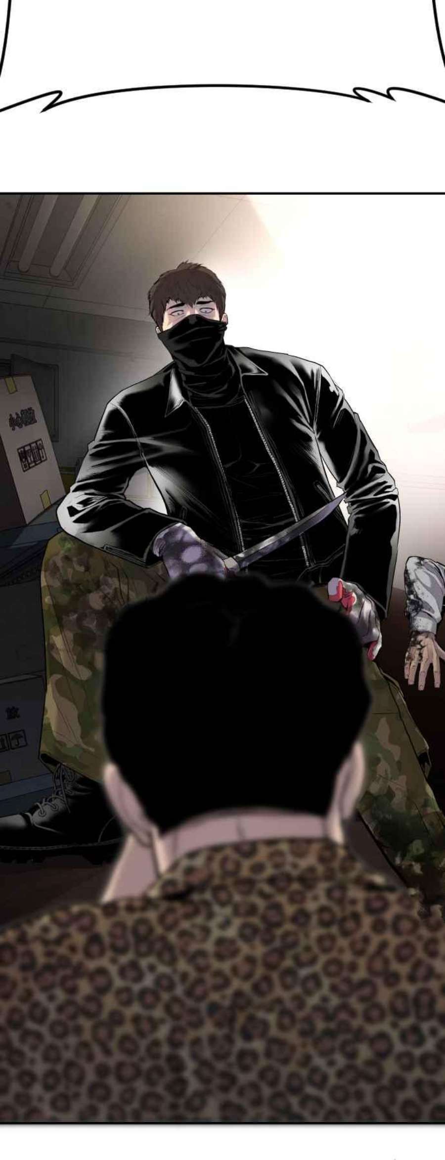 金部长15话 最适合的棋子