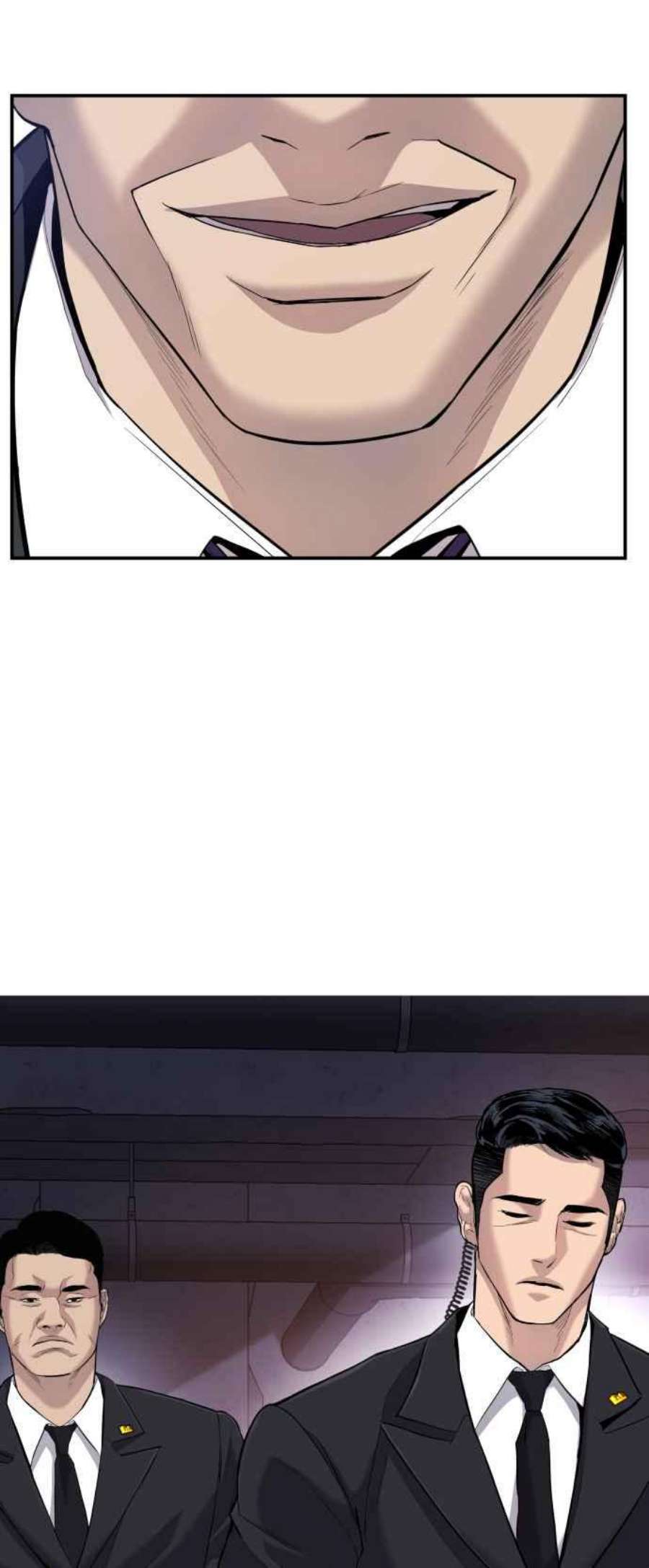 金部长15话 最适合的棋子