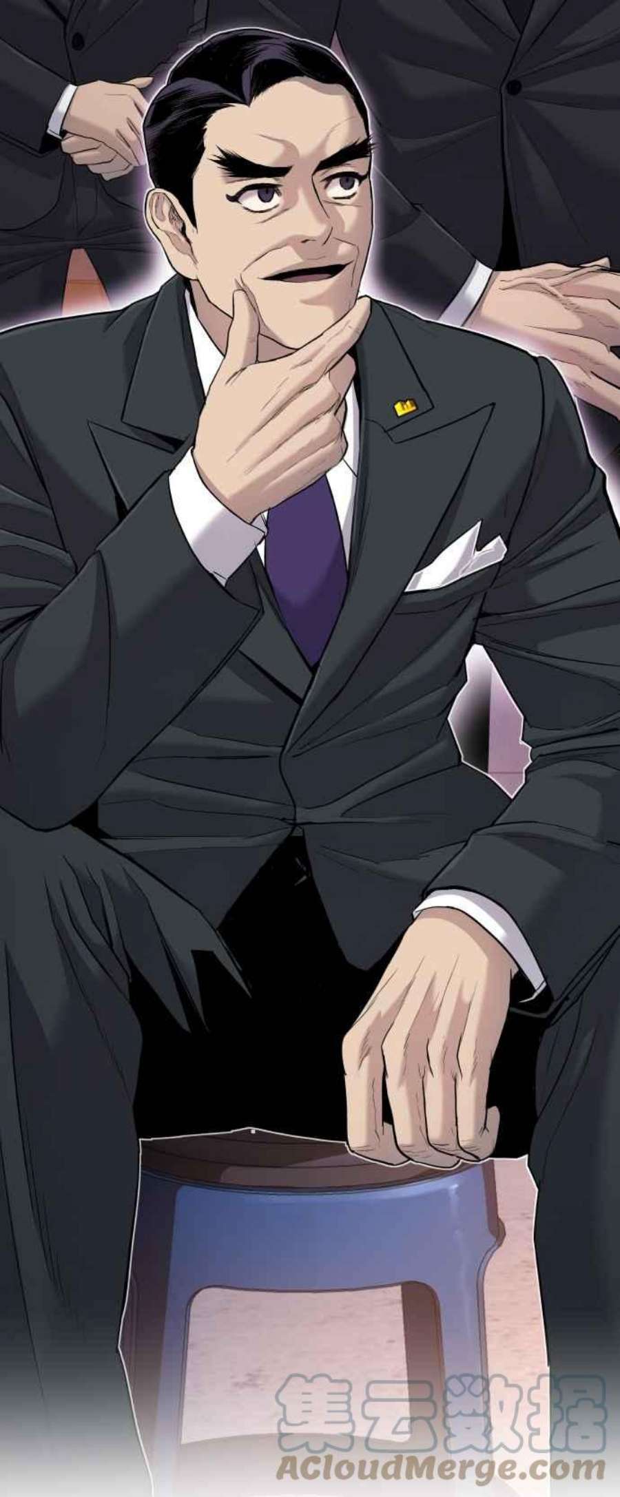 金部长15话 最适合的棋子