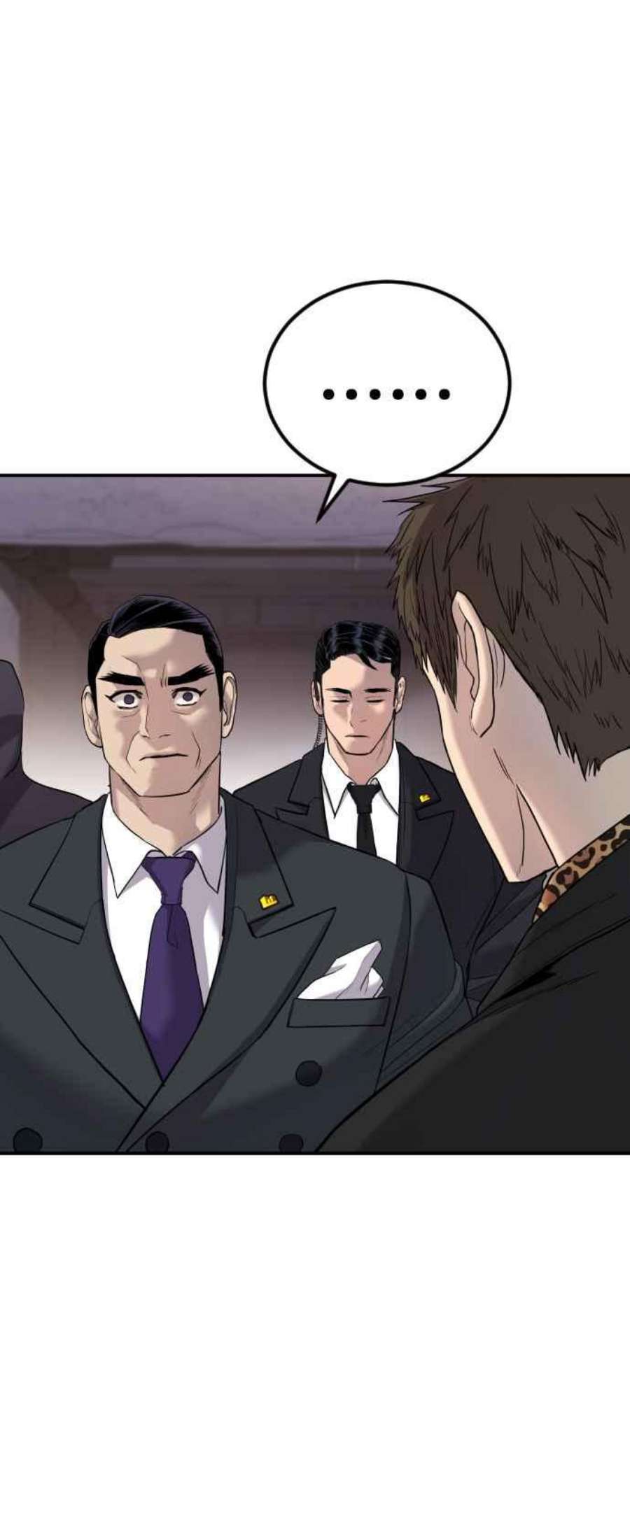 金部长15话 最适合的棋子