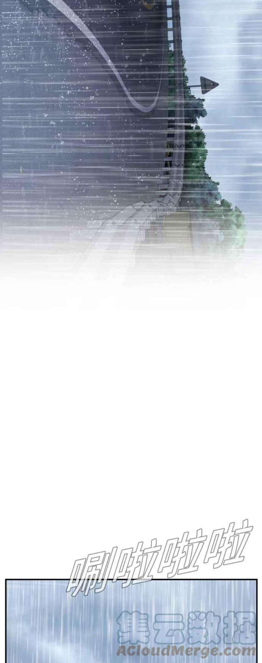 金部长16话 要员爸爸