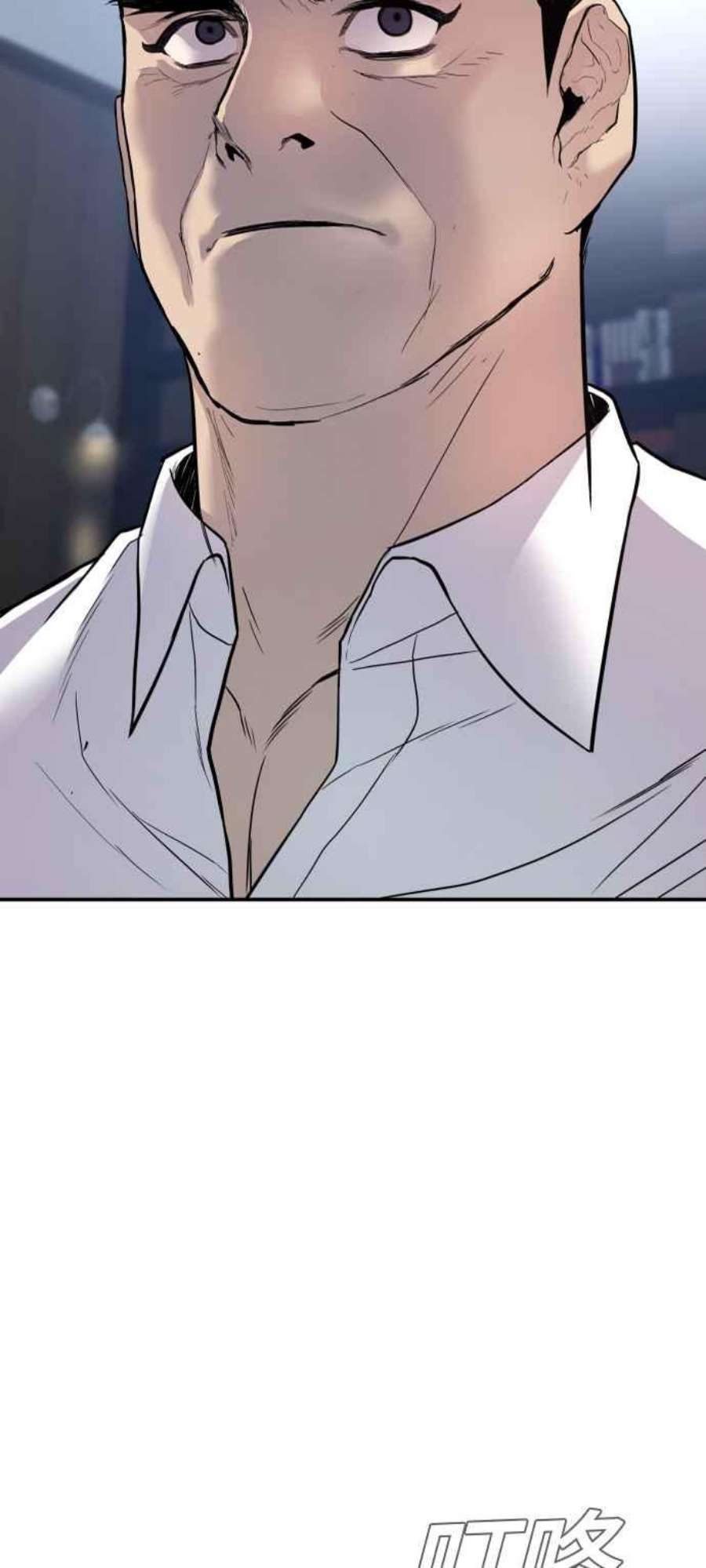 金部长17话 是来访视的吗？