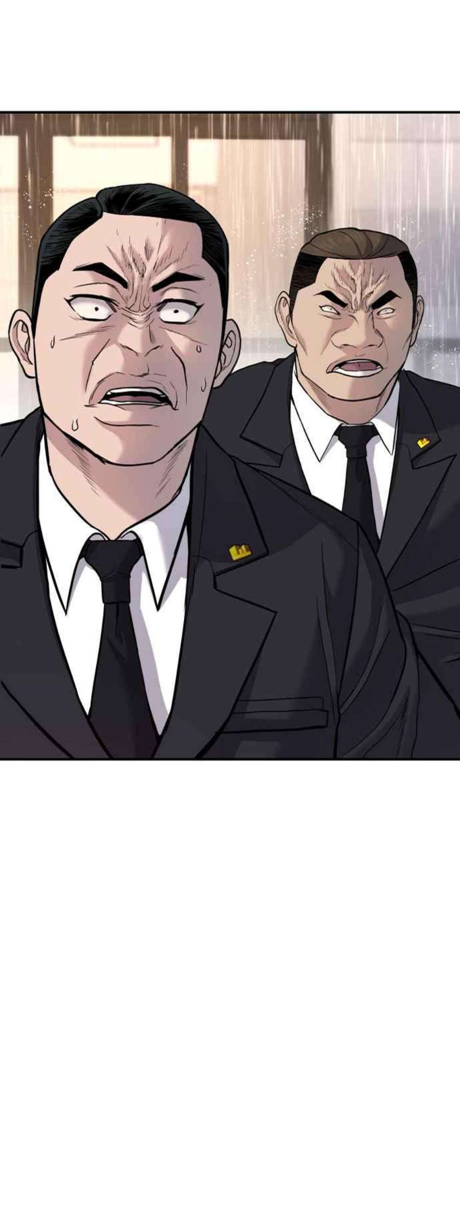 金部长17话 是来访视的吗？