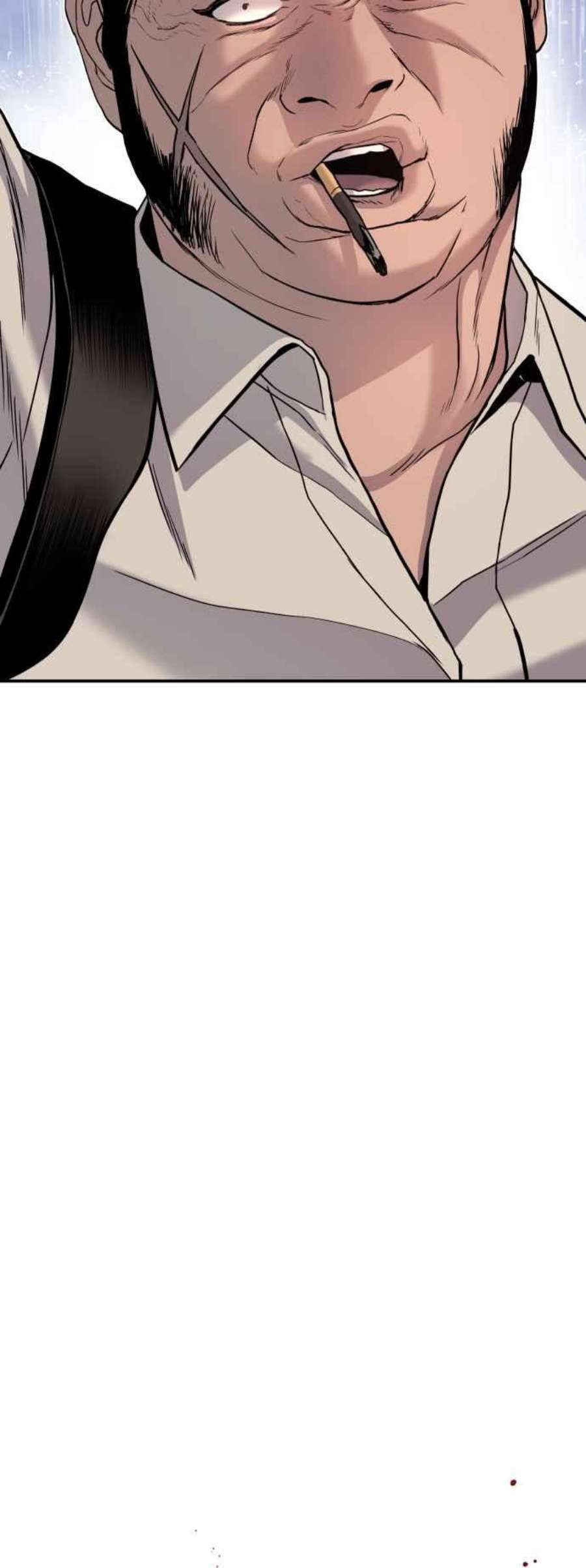 金部长17话 是来访视的吗？