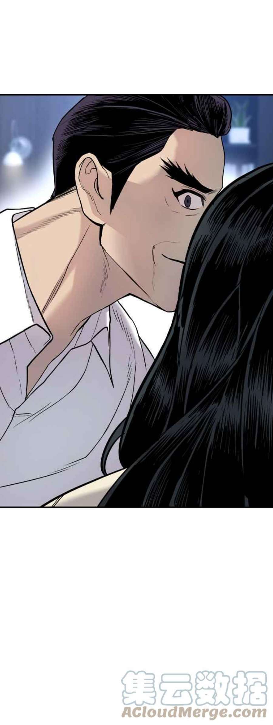 金部长17话 是来访视的吗？