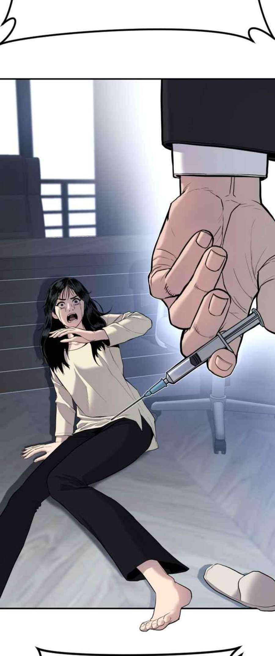 金部长17话 是来访视的吗？