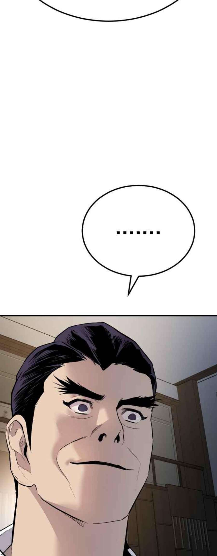 金部长18话 只是顺序问题