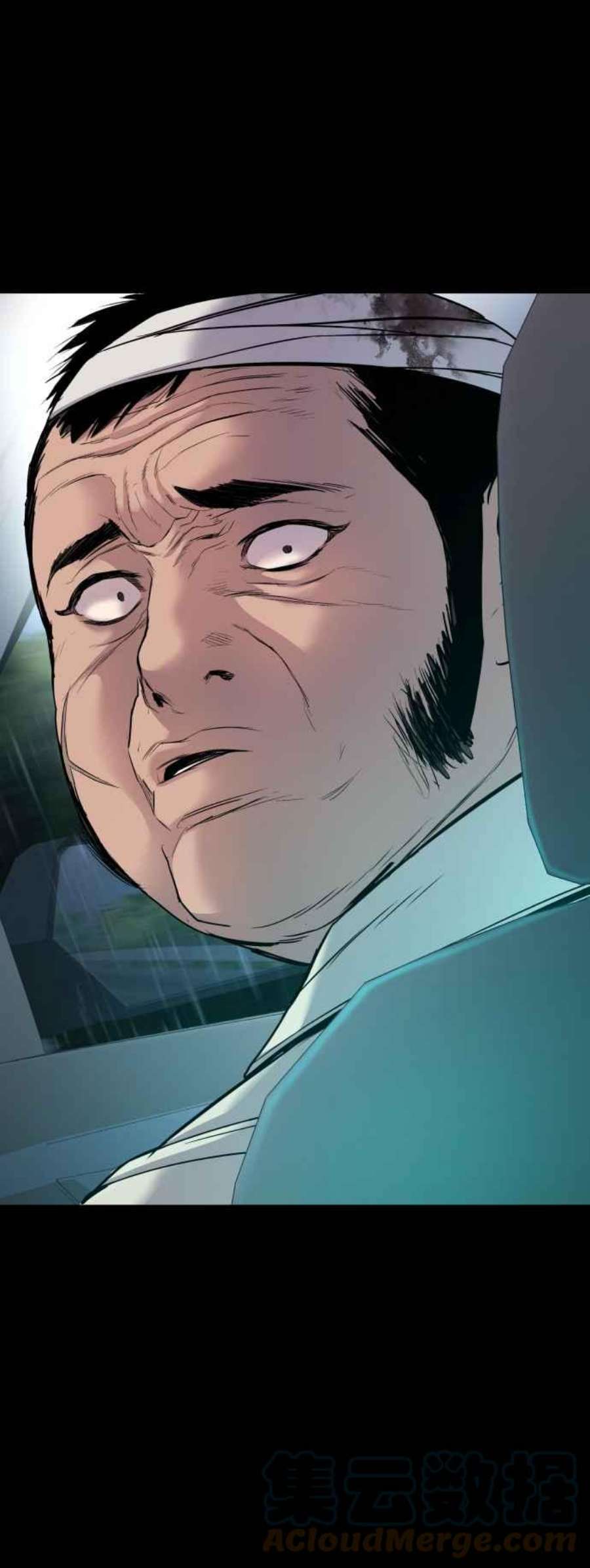 金部长18话 只是顺序问题