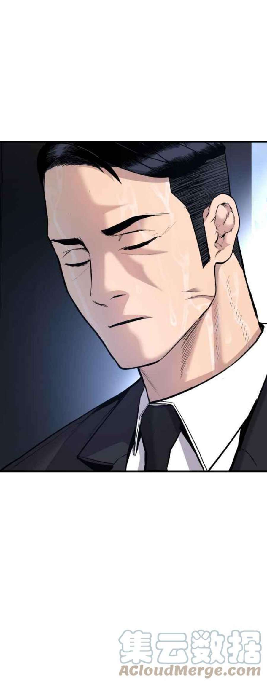 金部长18话 只是顺序问题