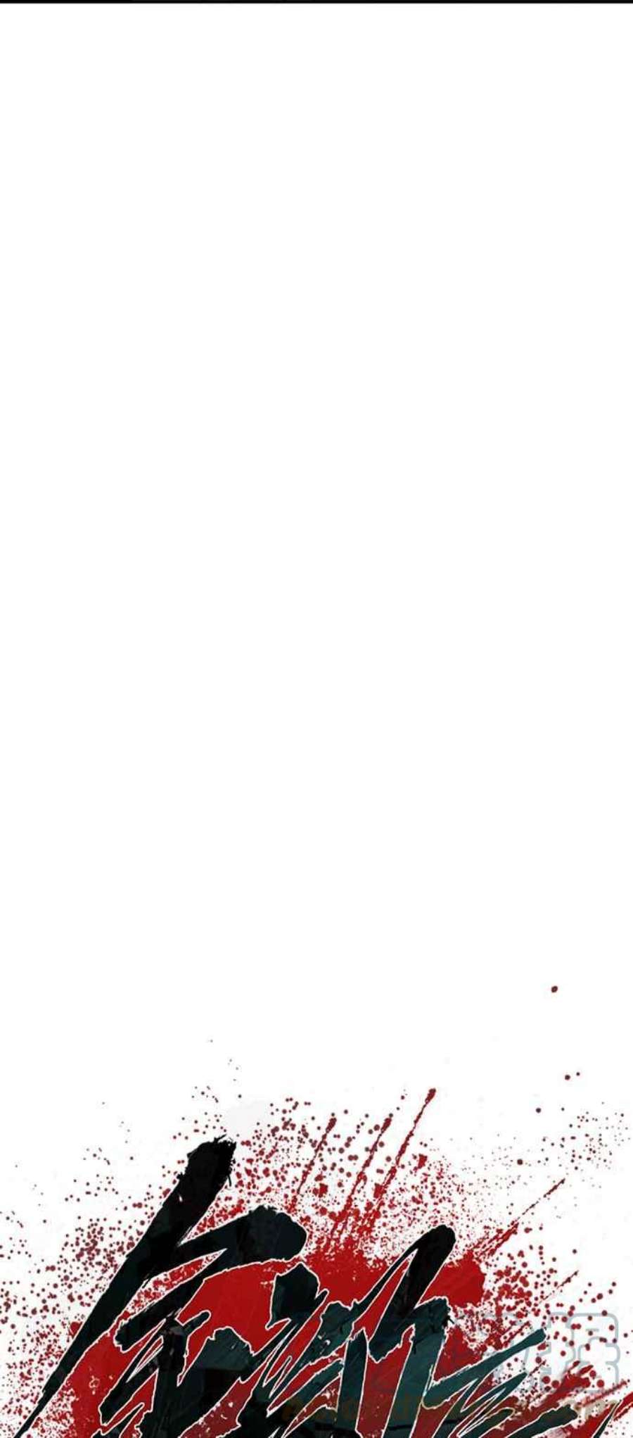 金部长18话 只是顺序问题