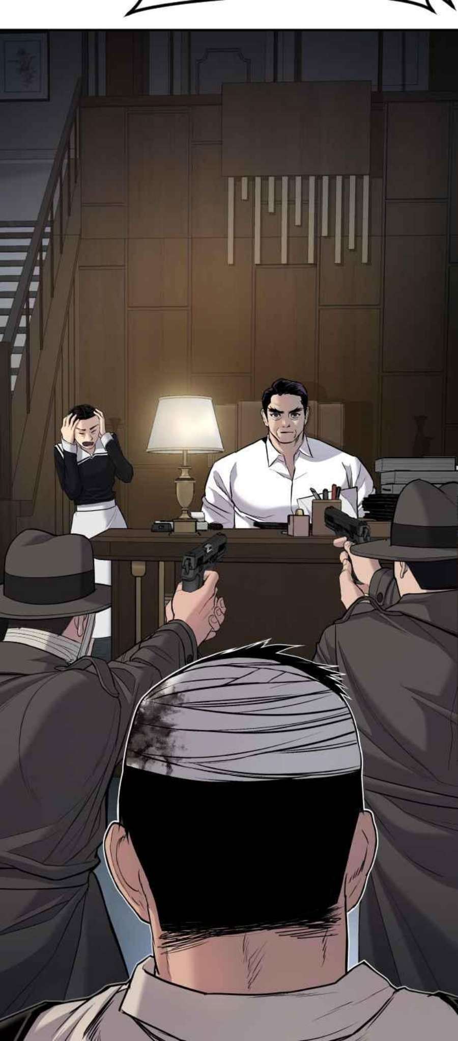 金部长18话 只是顺序问题