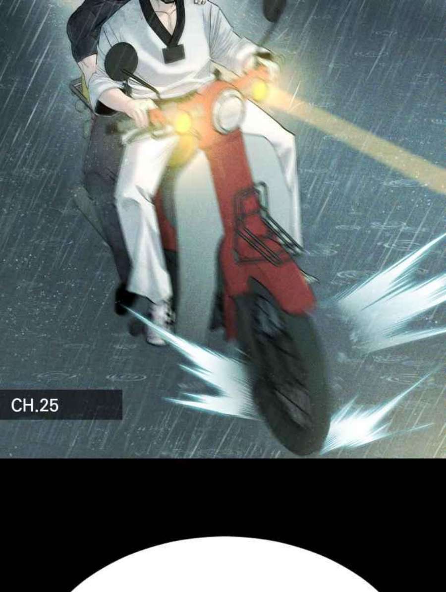 金部长18话 只是顺序问题