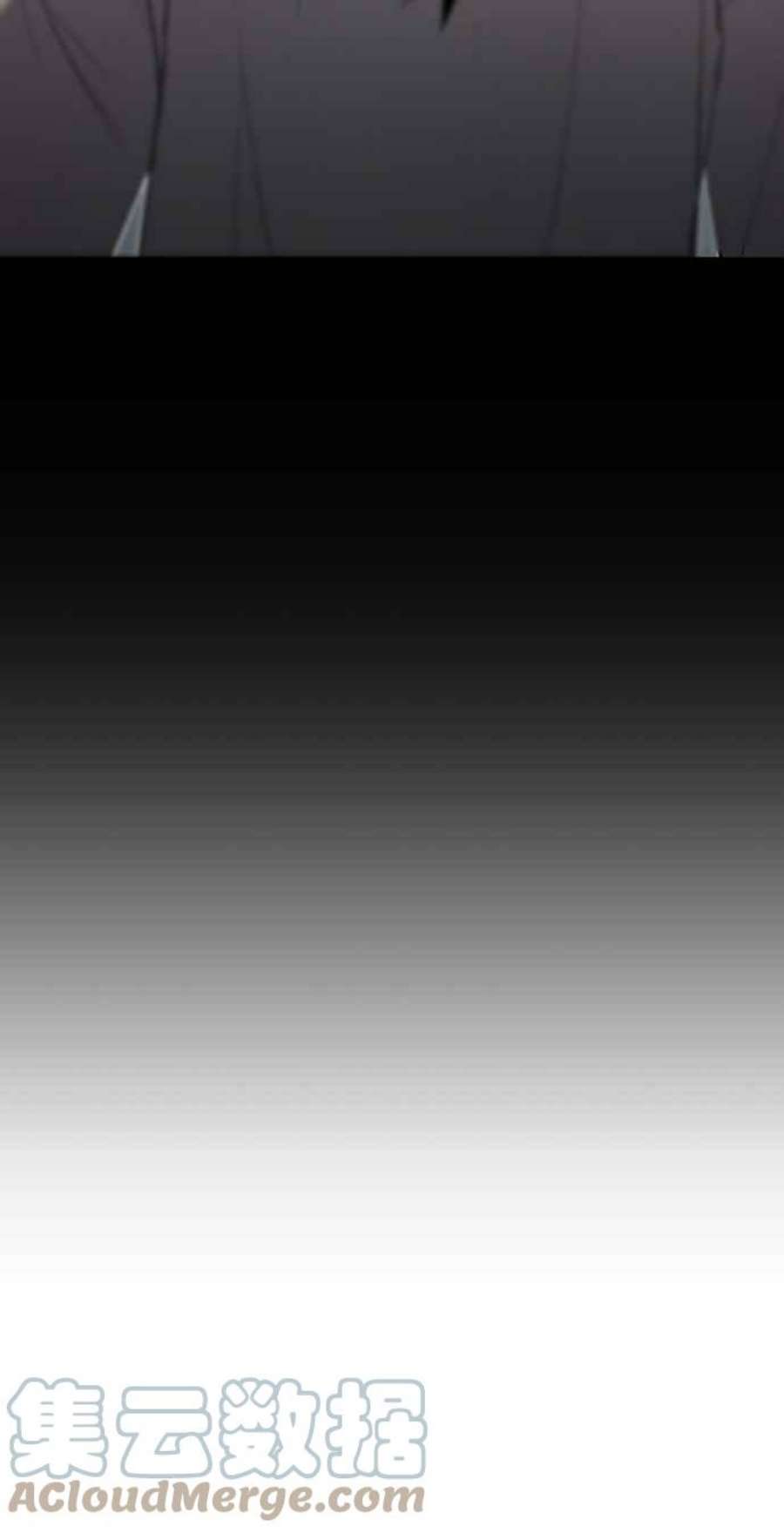 金部长19话 当要员的条件