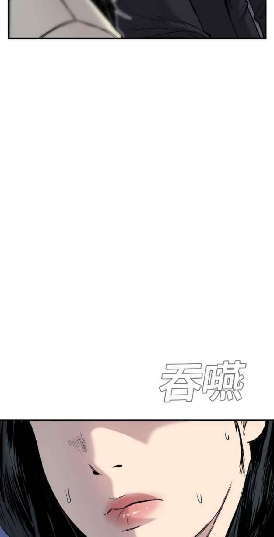 金部长19话 当要员的条件