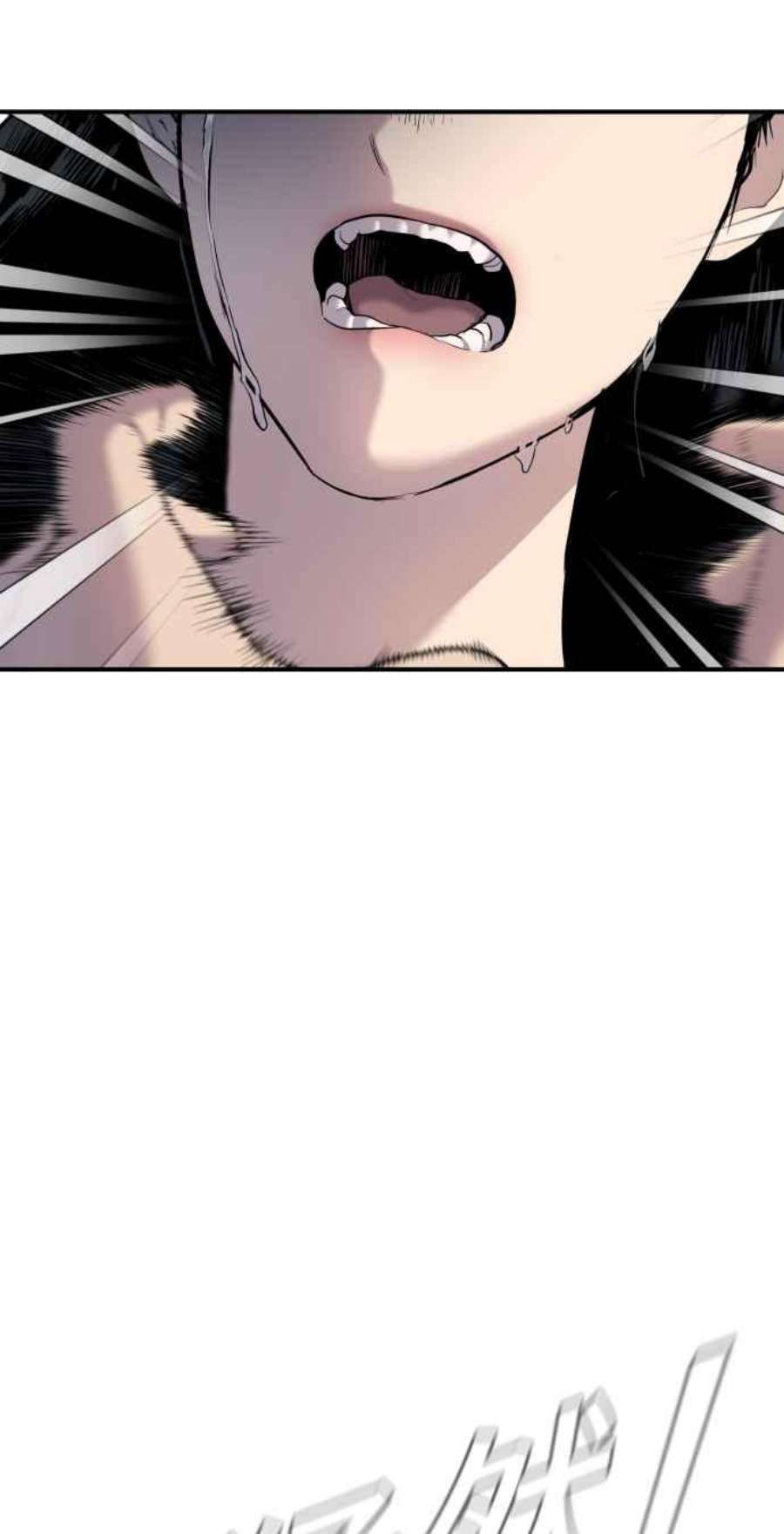 金部长19话 当要员的条件