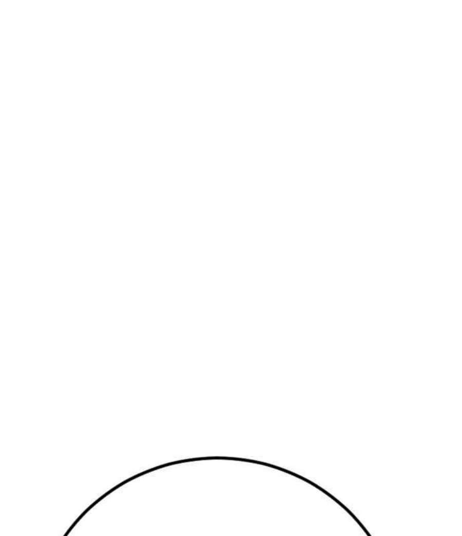 金部长19话 当要员的条件