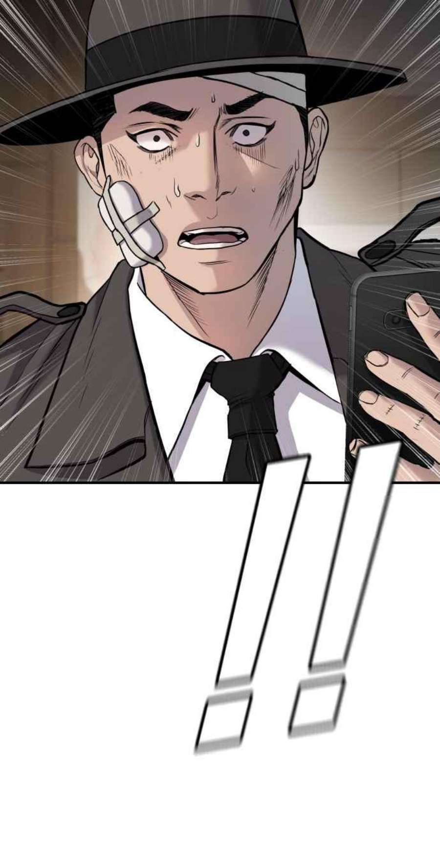 金部长19话 当要员的条件