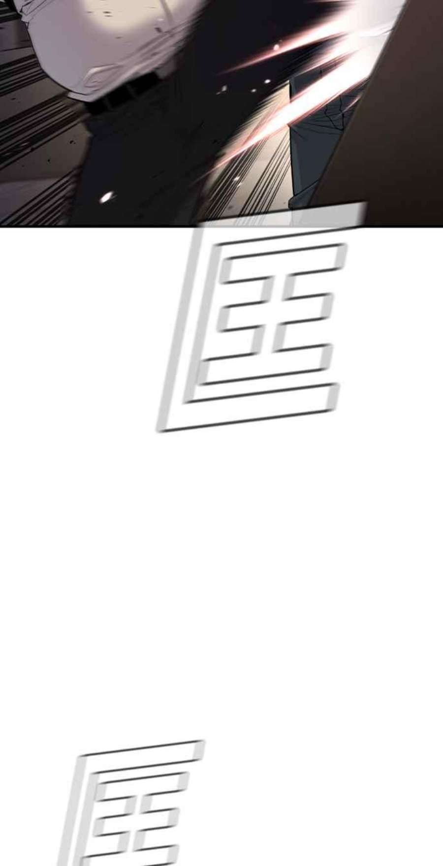 金部长19话 当要员的条件