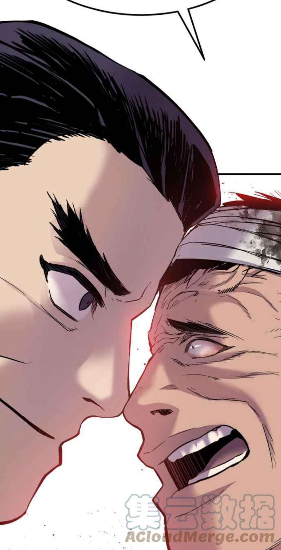 金部长19话 当要员的条件