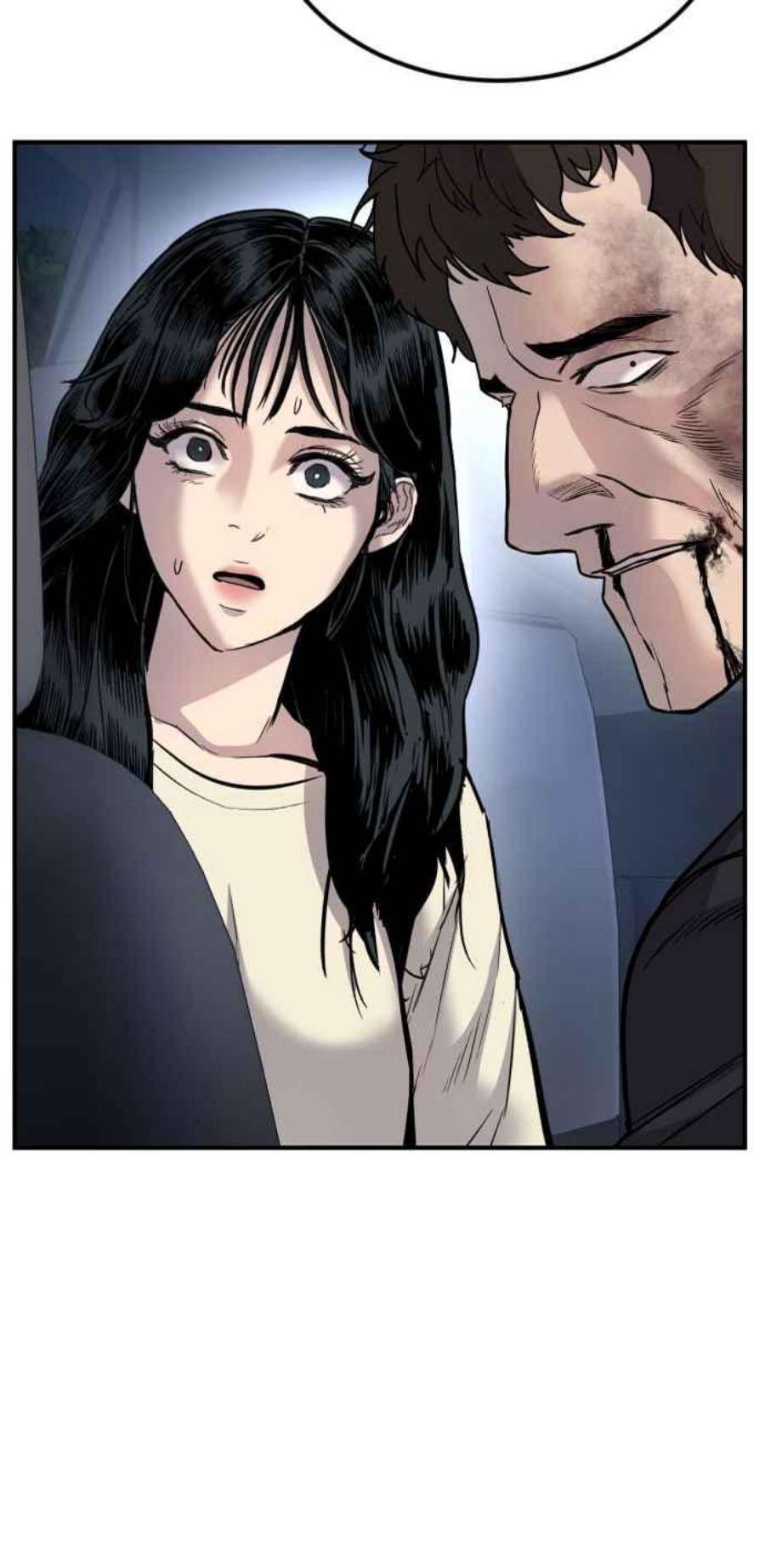 金部长19话 当要员的条件