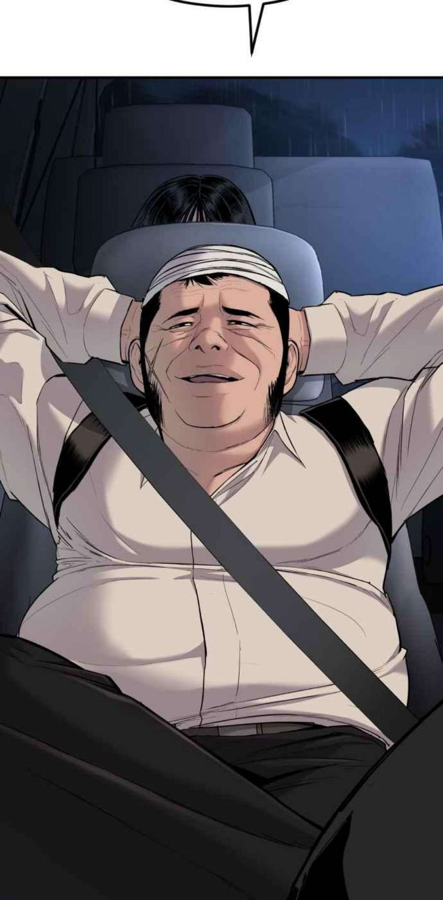 金部长19话 当要员的条件