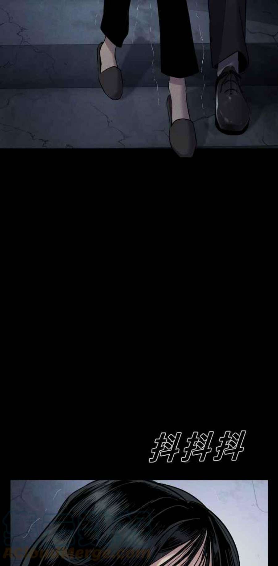 金部长19话 当要员的条件