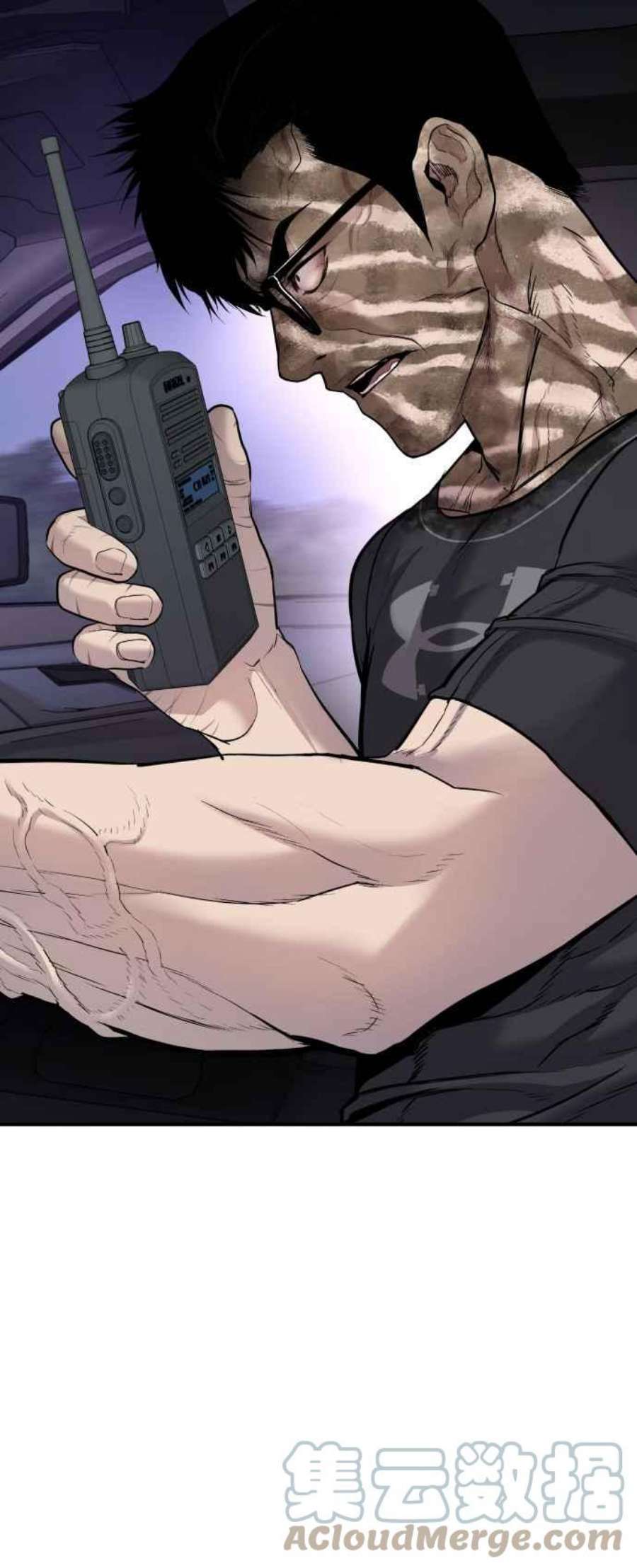 金部长20话 投放礼物