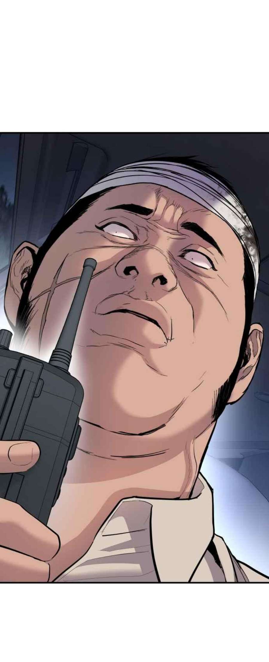 金部长20话 投放礼物