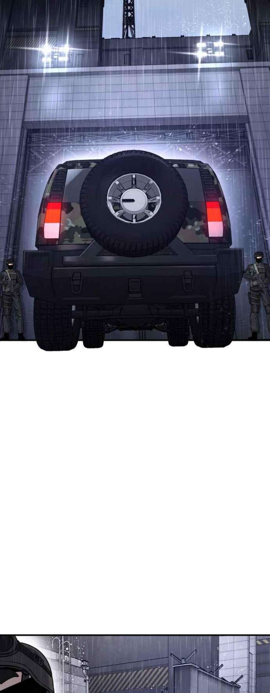 金部长20话 投放礼物