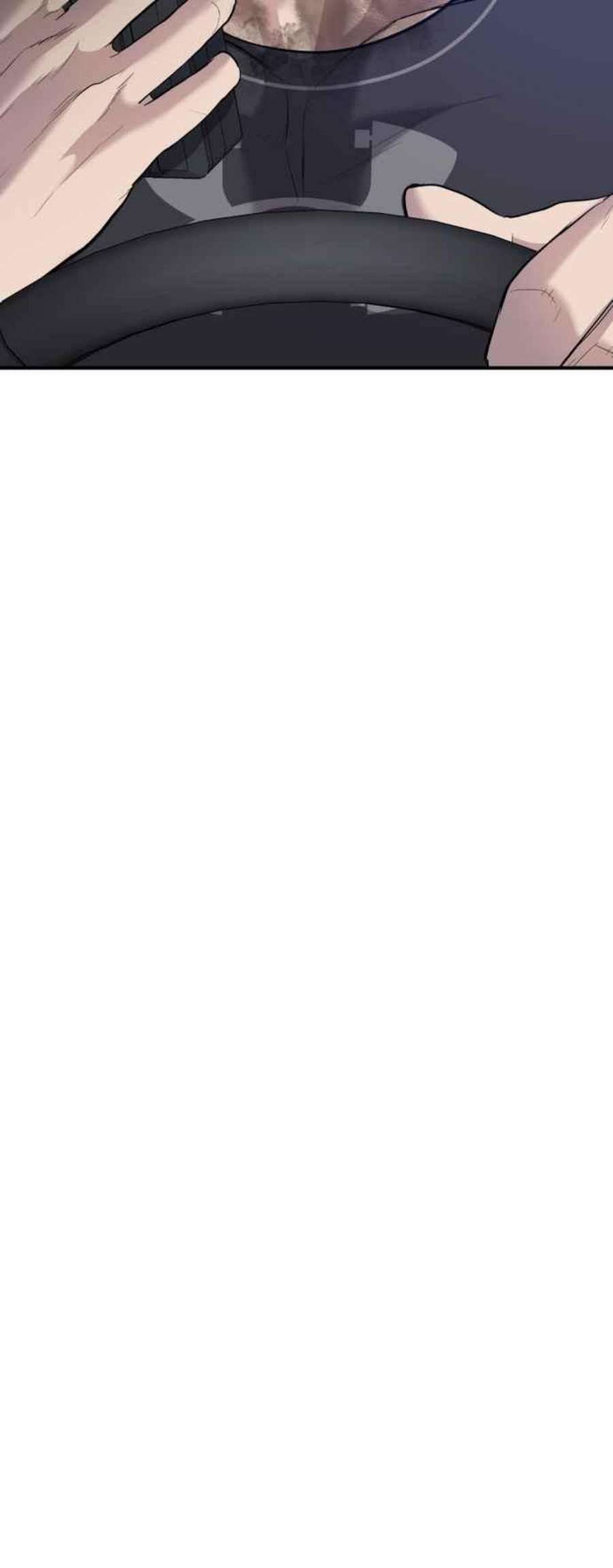 金部长20话 投放礼物