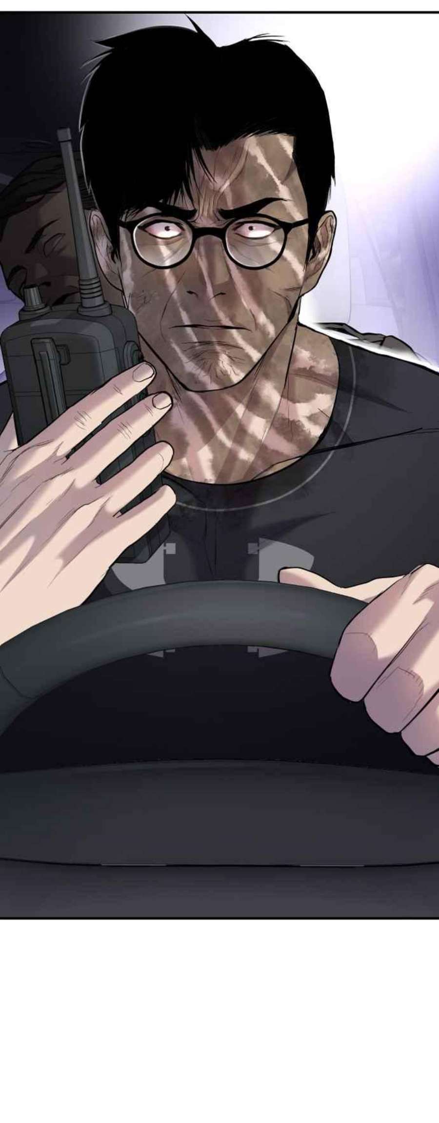 金部长20话 投放礼物