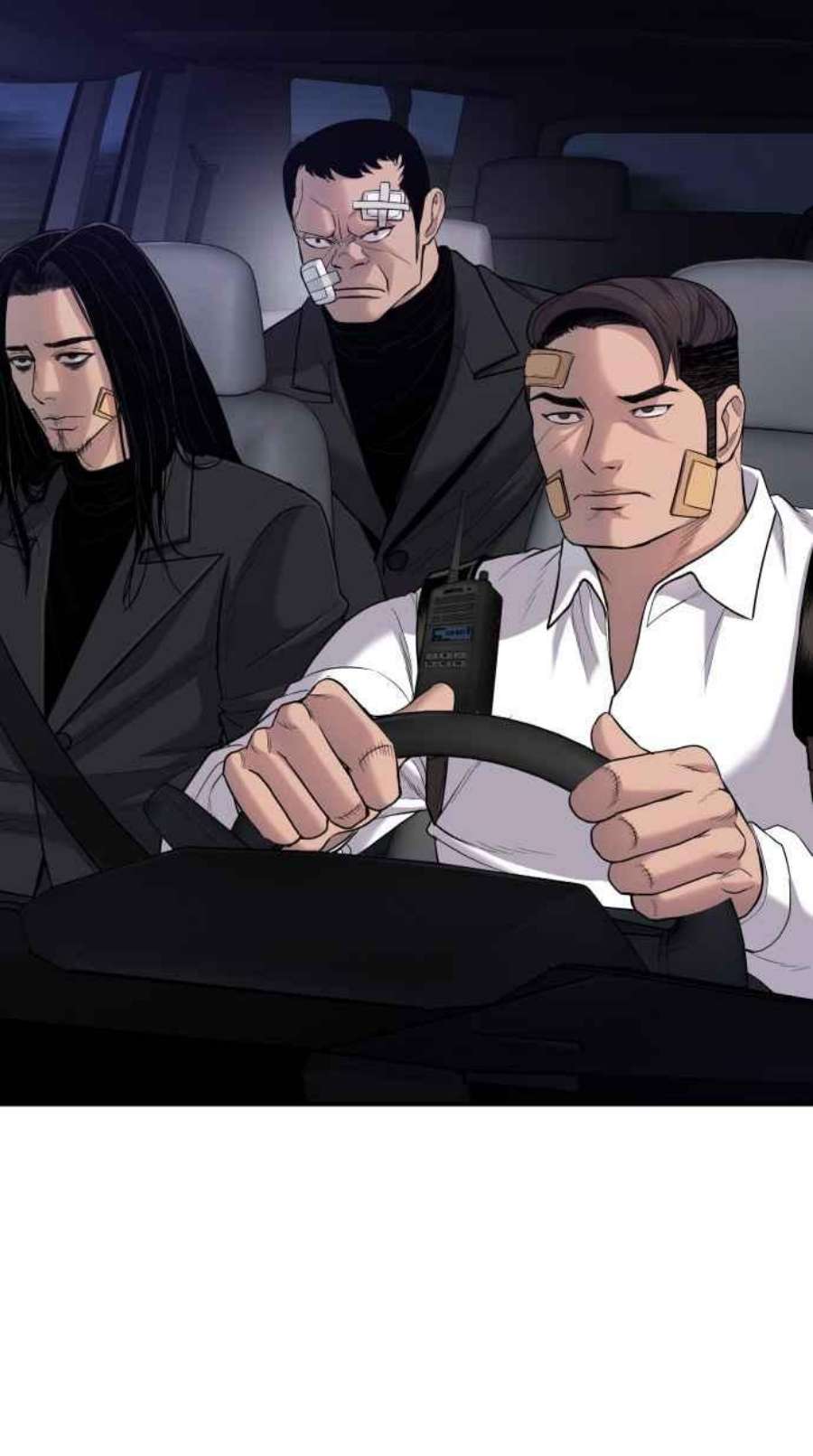 金部长20话 投放礼物