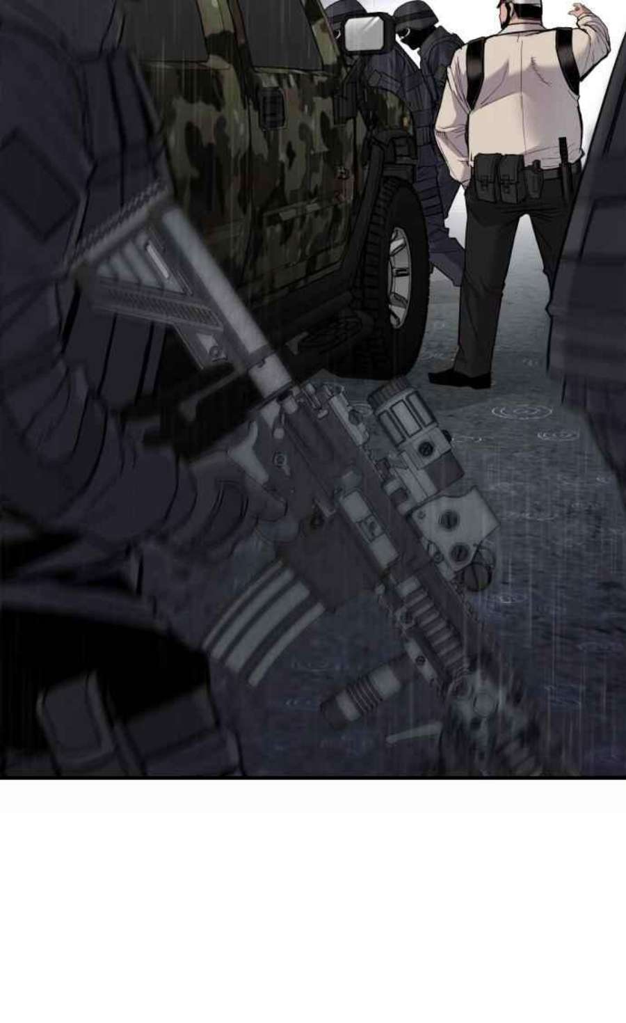 金部长20话 投放礼物