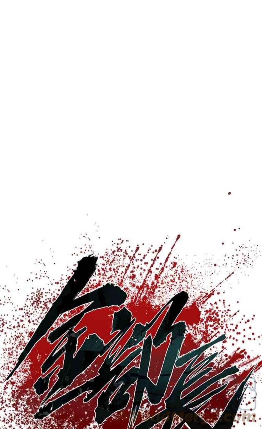 金部长20话 投放礼物