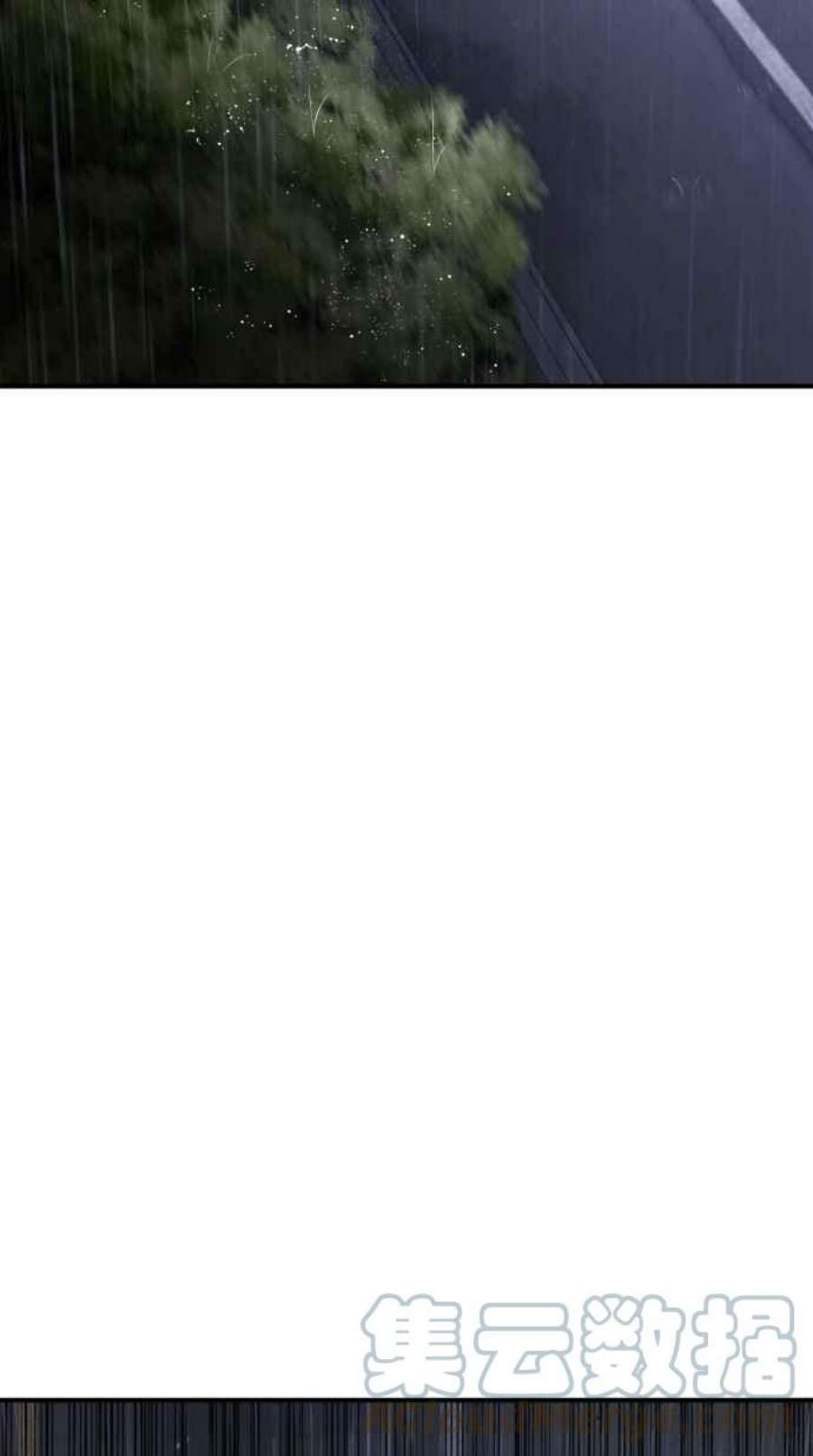 金部长20话 投放礼物