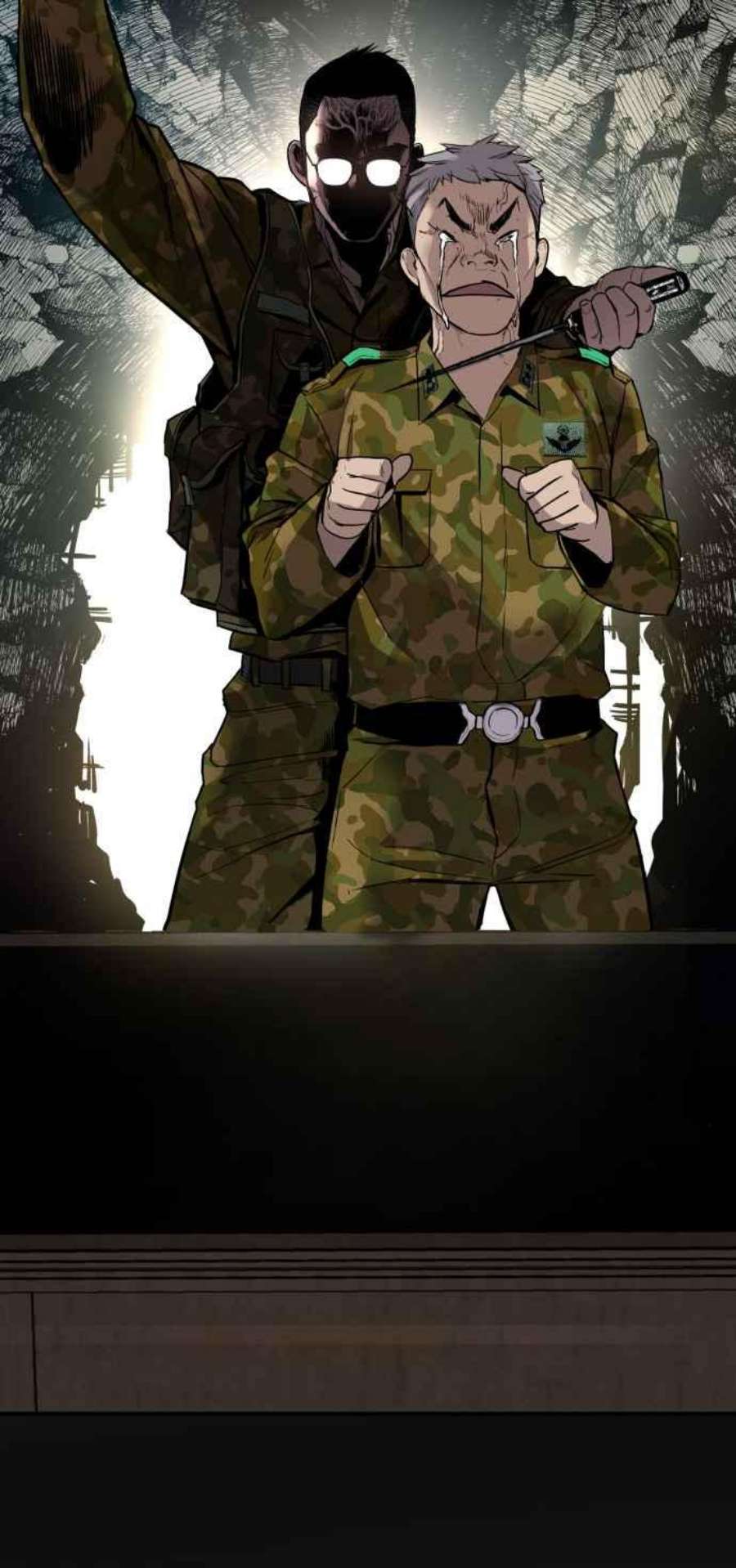 金部长20话 投放礼物