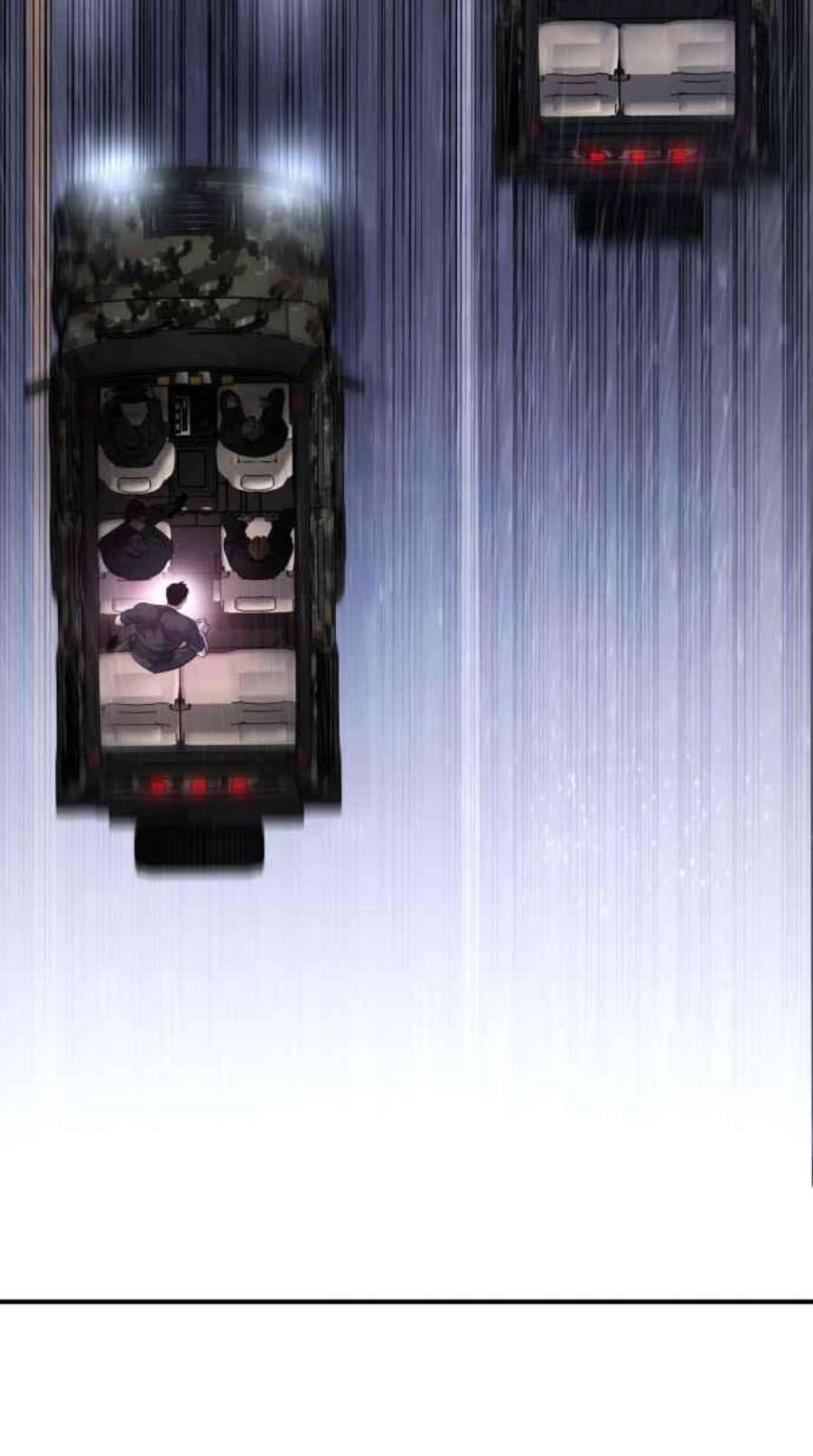 金部长20话 投放礼物