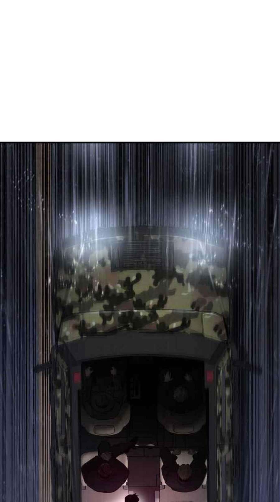 金部长20话 投放礼物