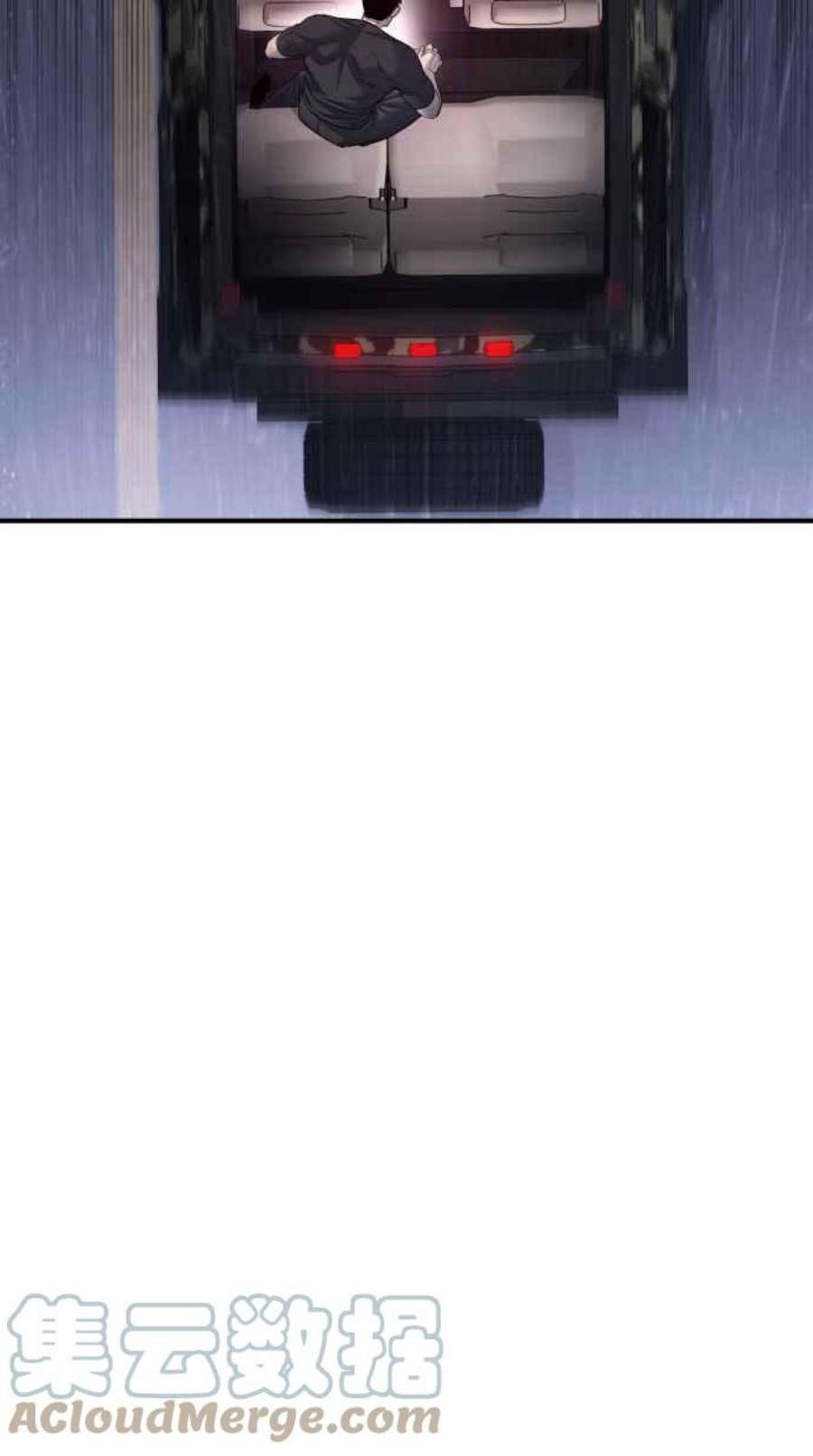 金部长20话 投放礼物