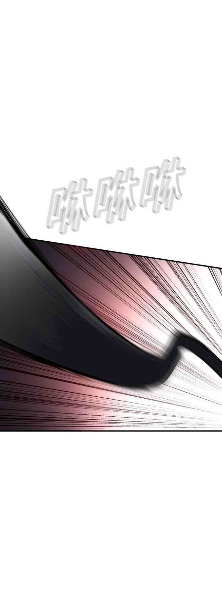 金部长20话 投放礼物