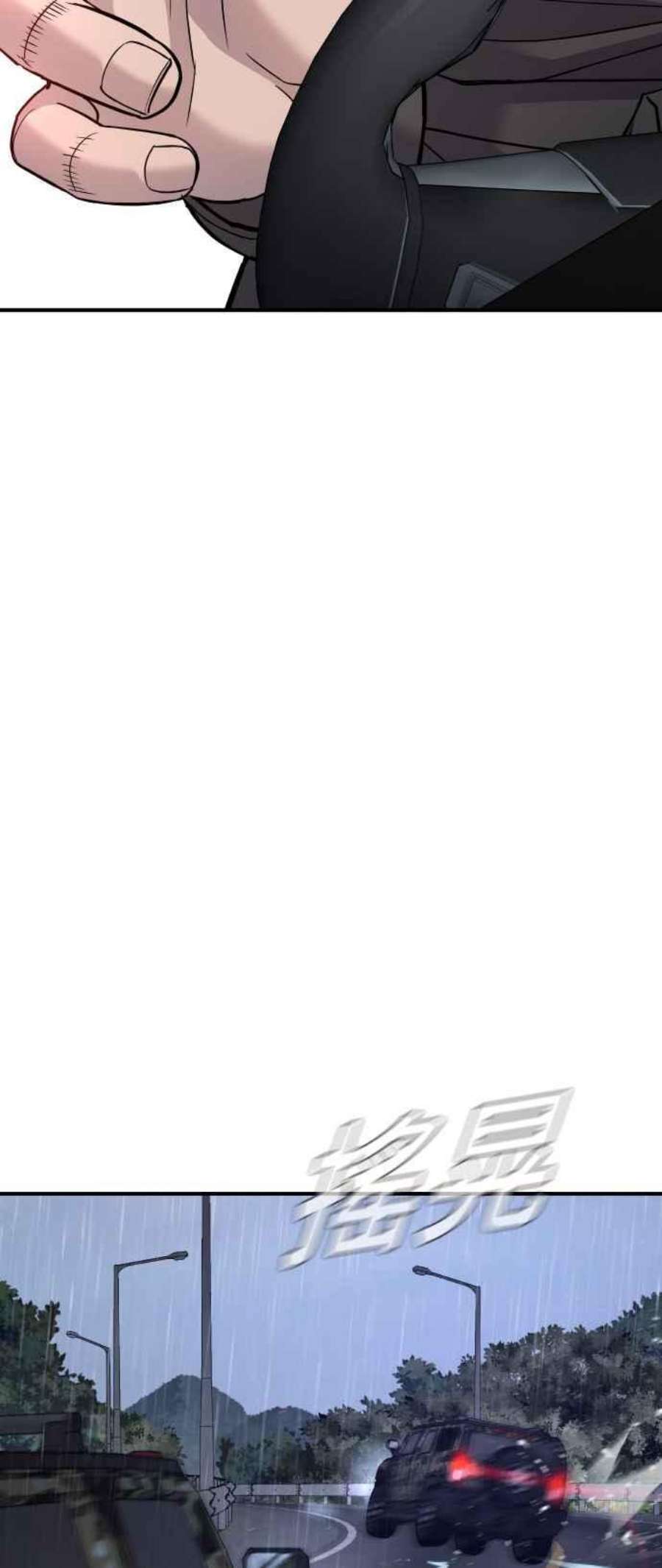 金部长20话 投放礼物