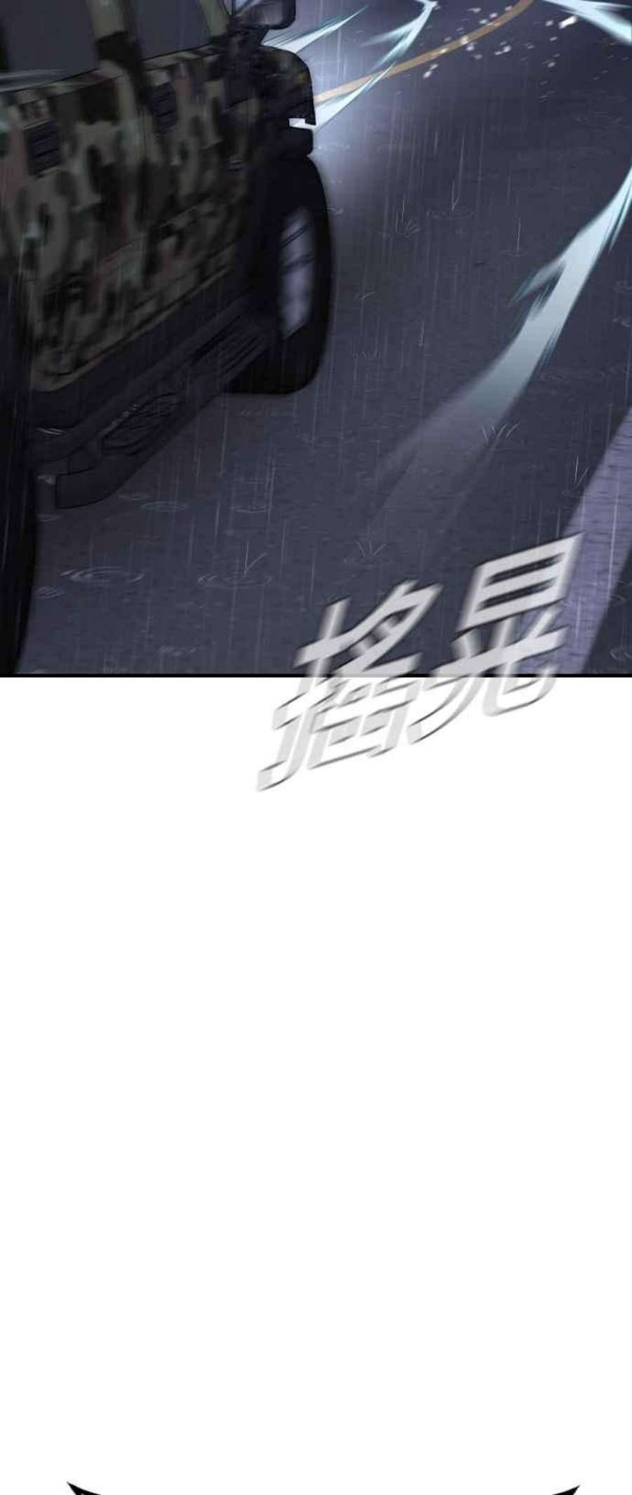 金部长20话 投放礼物