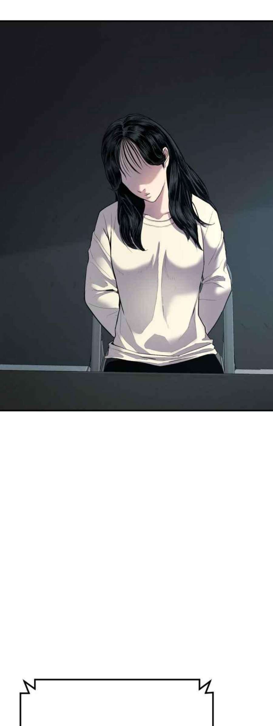 金部长21话 我们去见妳爸爸吧