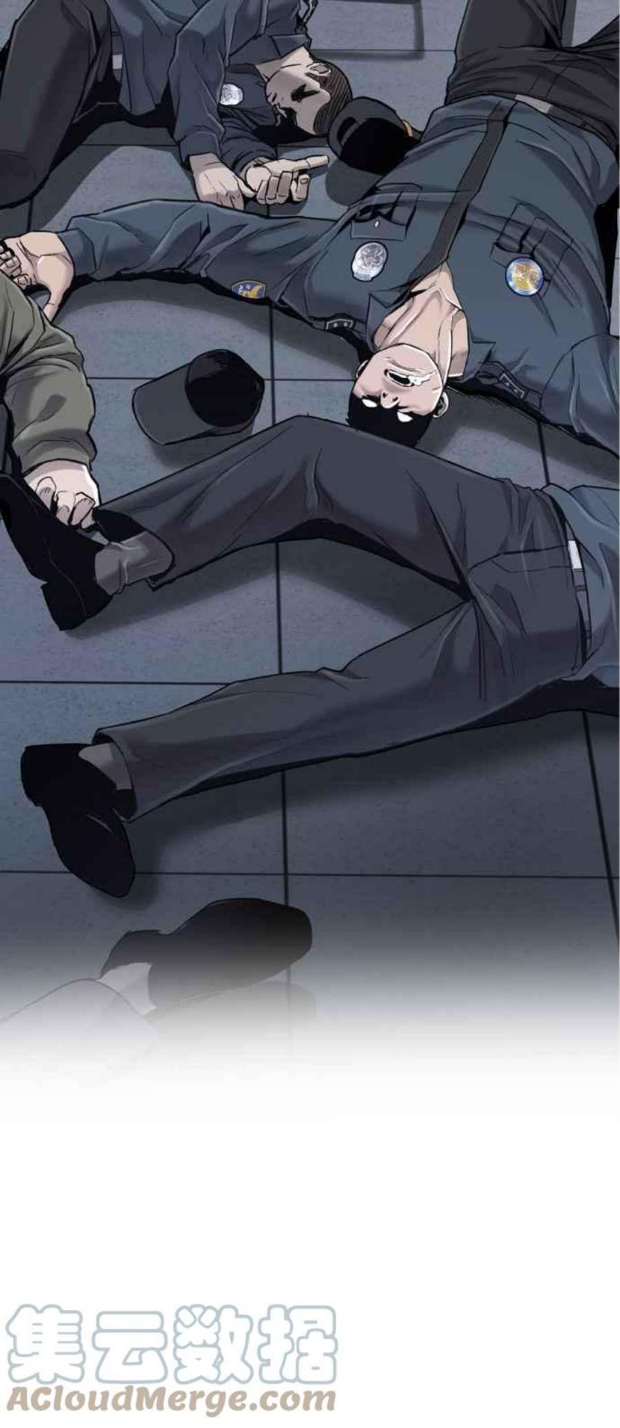 金部长21话 我们去见妳爸爸吧